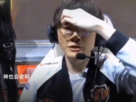 的对抗频率 的对抗频率