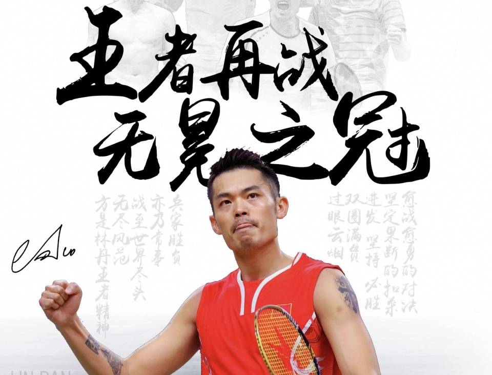 核心目标 核心目标