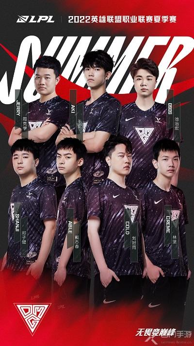 在未来的战 在未来的战