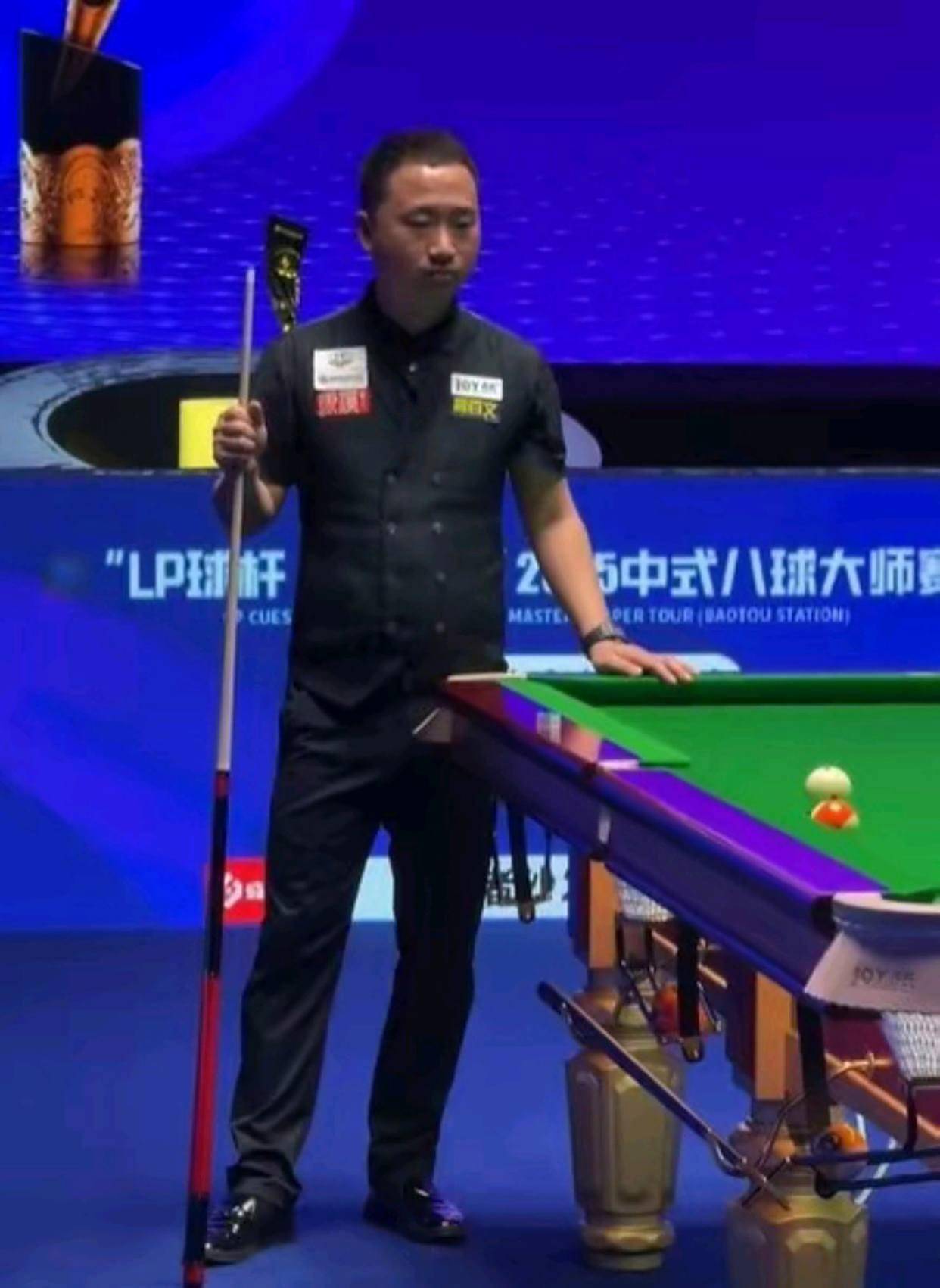 他选择抽身 他选择抽身