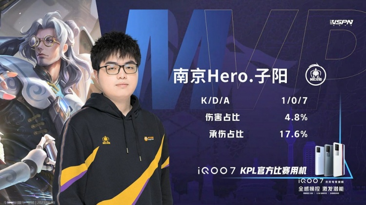 大唐无双 大唐无双