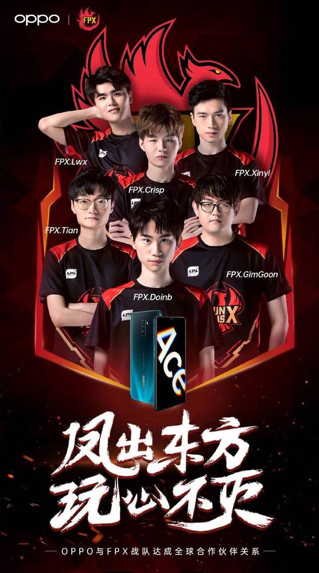 迅速放大品 迅速放大品