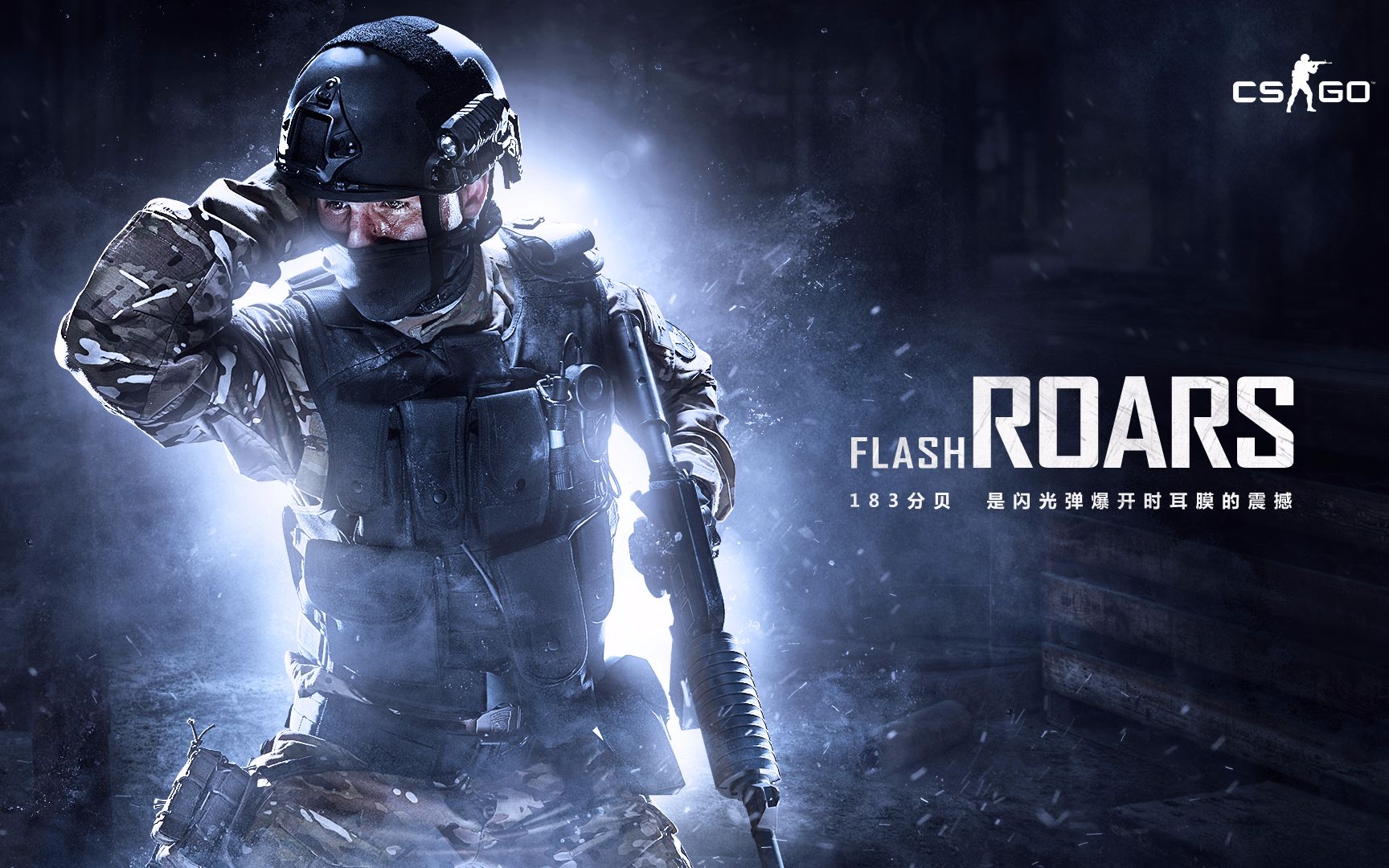 过中距离与 过中距离与