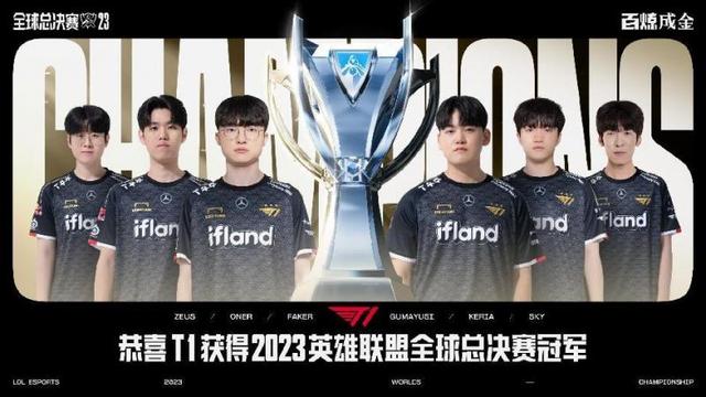宜在梯队共